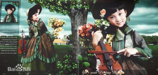 林妙可(Miaoke Lin)精选照图册