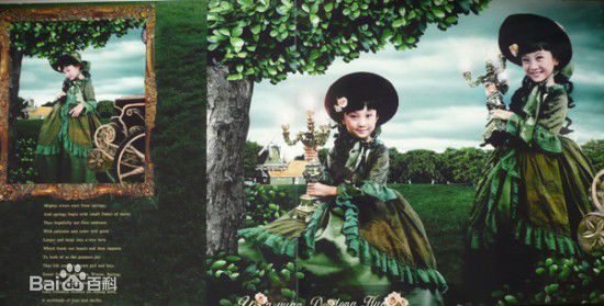 林妙可(Miaoke Lin)精选照图册