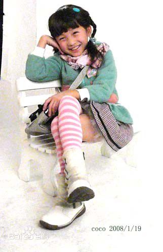 林妙可(Miaoke Lin)精选照图册