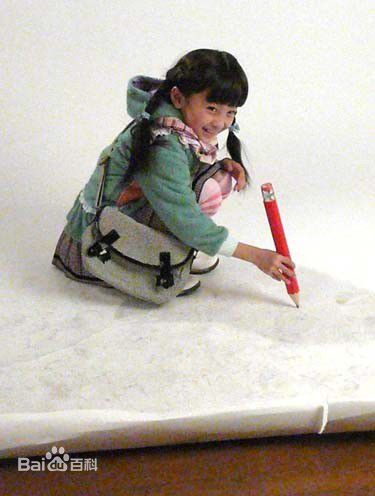 林妙可(Miaoke Lin)精选照图册