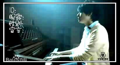 高清陈乃荣(Nylon Chen)图片