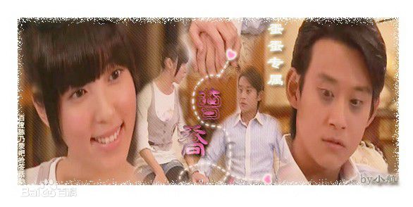 高清陈乃荣(Nylon Chen)图片