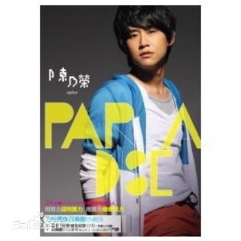 最全陈乃荣(Nylon Chen)素颜照