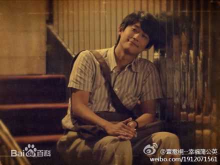 高清陈乃荣(Nylon Chen)图片