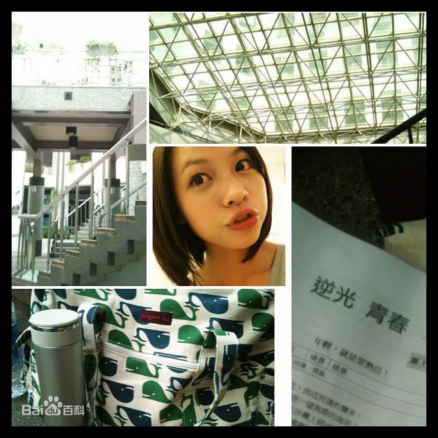 黄姵嘉姵嘉生活照图册