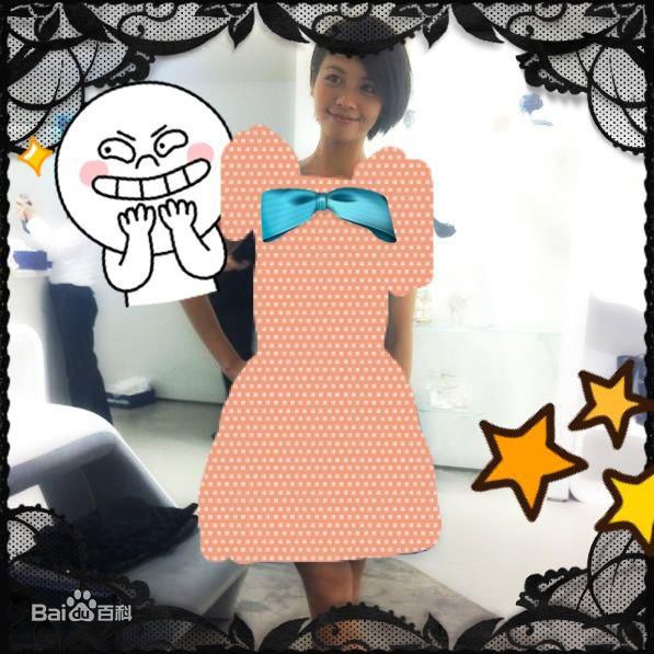 黄姵嘉姵嘉生活照图册