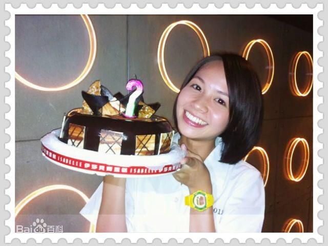 黄姵嘉姵嘉生活照图册