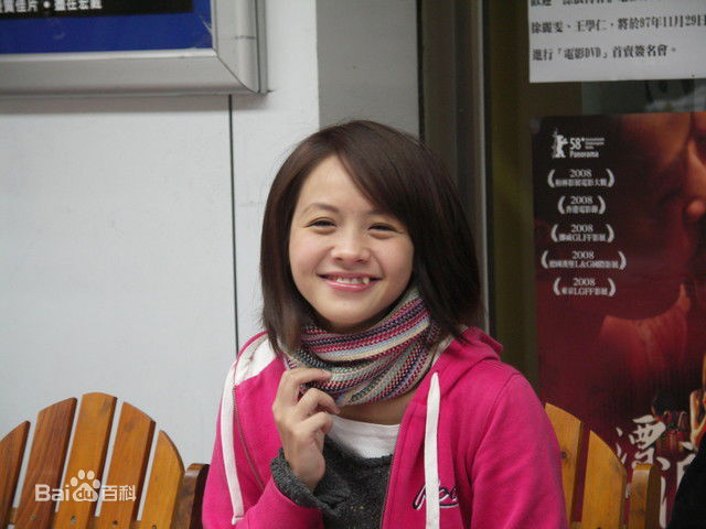 黄姵嘉漂浪青春性感图片图集