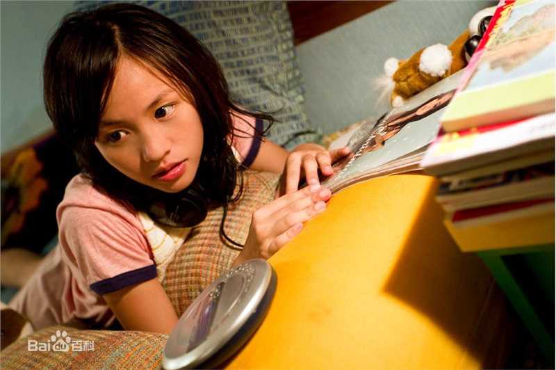 黄姵嘉出演《宝米恰恰》最全剧照