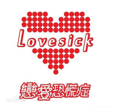 黄姵嘉前后照片