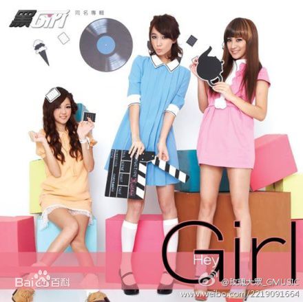 黄瀞怡(Albee Huang)最全小薰音乐作品专辑封面和相册