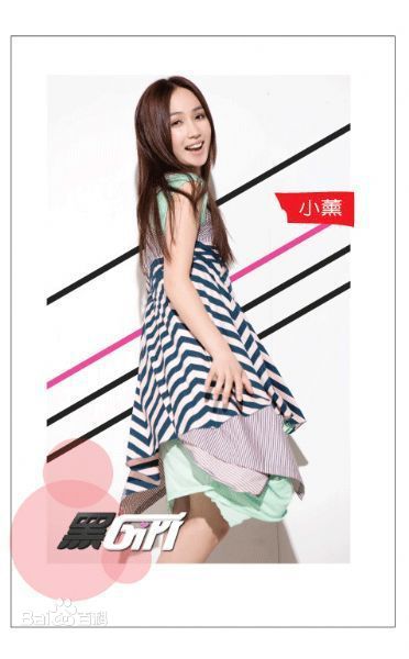 黄瀞怡(Albee Huang)最全小薰音乐作品专辑封面和相册