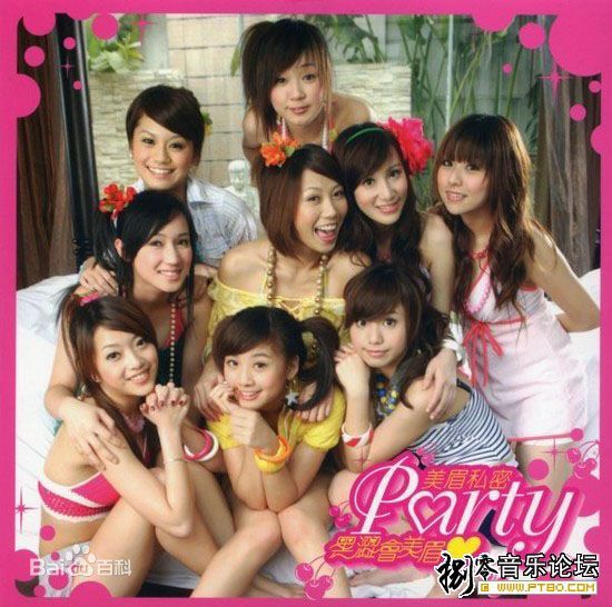 黄瀞怡(Albee Huang)最全小薰音乐作品专辑封面和相册