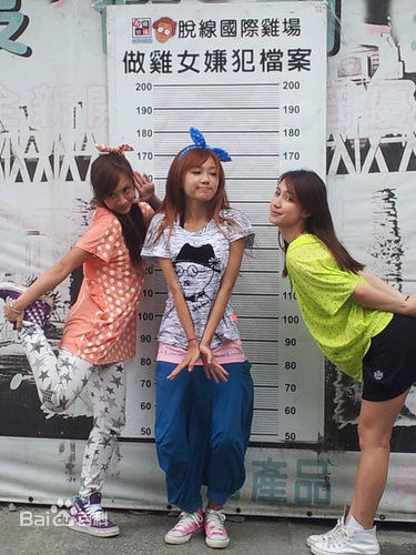 最全黄瀞怡(Albee Huang)在小薰节目主持《美眉向前行》《旅行应援团》中的相册