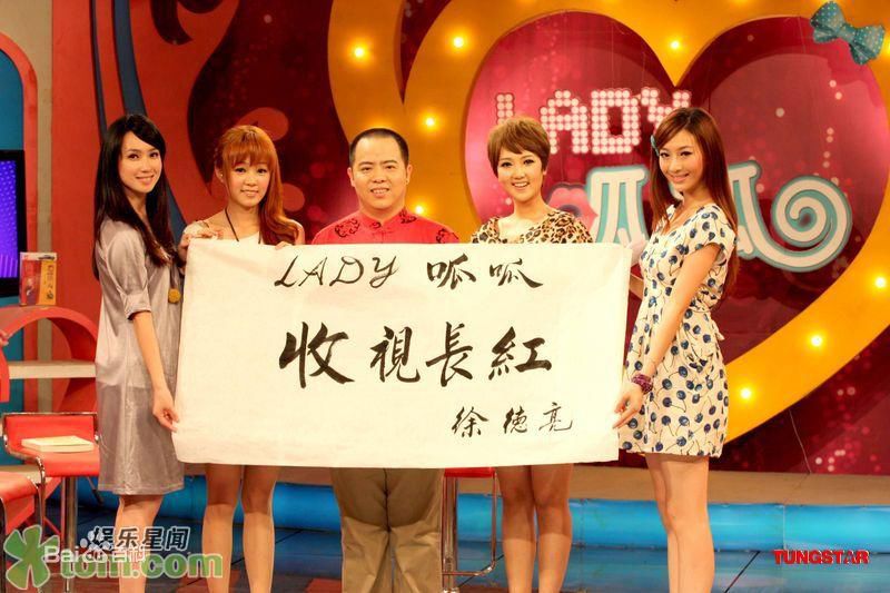 最全黄瀞怡(Albee Huang)在小薰节目主持《美眉向前行》《旅行应援团》中的相册