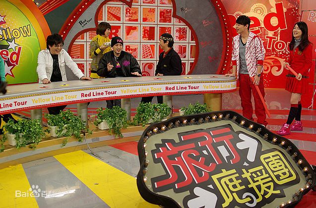 最全黄瀞怡(Albee Huang)在小薰节目主持《美眉向前行》《旅行应援团》中的相册