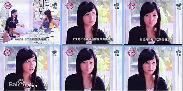 黄瀞怡(Albee Huang)小薰戏剧作品前后照片