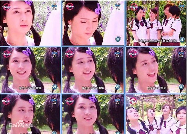 黄瀞怡(Albee Huang)小薰戏剧作品前后照片