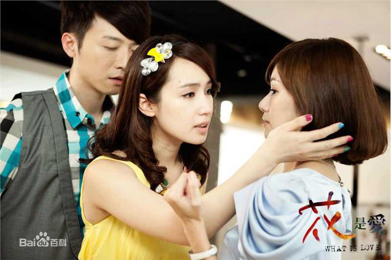 黄瀞怡(Albee Huang)小薰戏剧作品前后照片