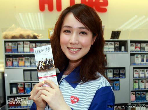 黄瀞怡(Albee Huang)小薰戏剧作品前后照片