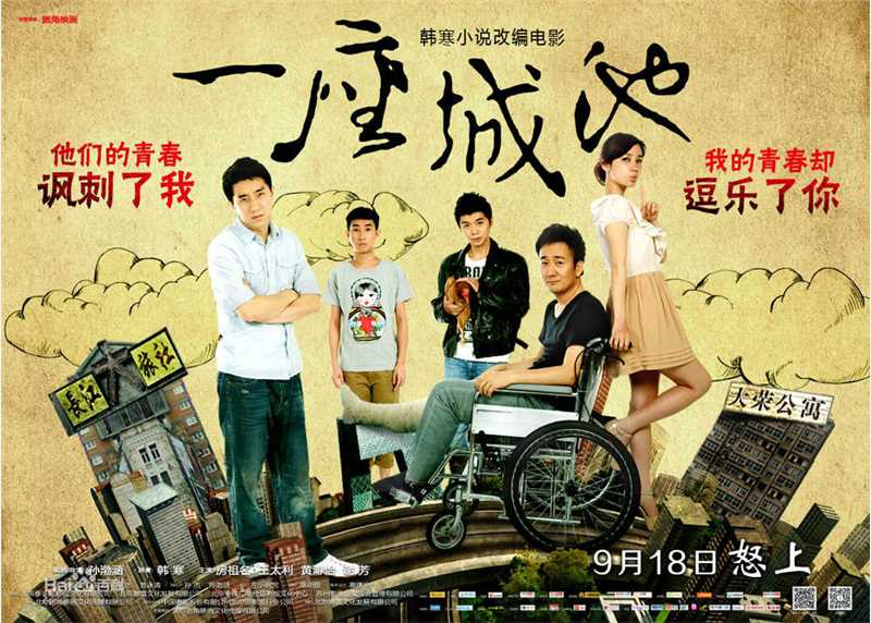 黄瀞怡(Albee Huang)小薰戏剧作品前后照片