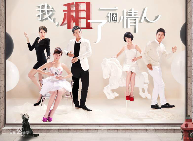 黄瀞怡(Albee Huang)小薰戏剧作品前后照片