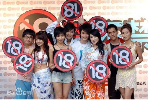 黄瀞怡(Albee Huang)小薰戏剧作品前后照片