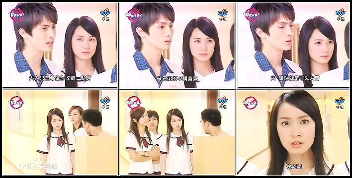 黄瀞怡(Albee Huang)小薰戏剧作品前后照片