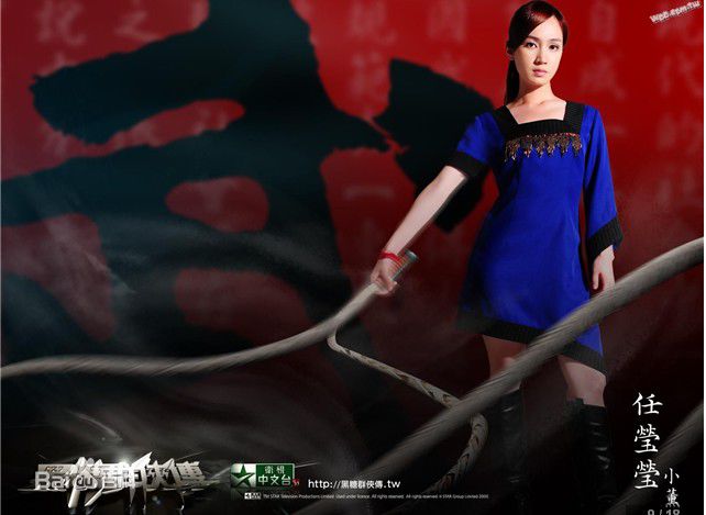 黄瀞怡(Albee Huang)小薰戏剧作品前后照片