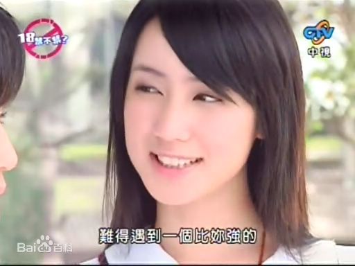 黄瀞怡(Albee Huang)小薰戏剧作品前后照片