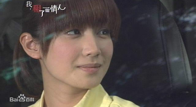 黄瀞怡(Albee Huang)小薰戏剧作品前后照片