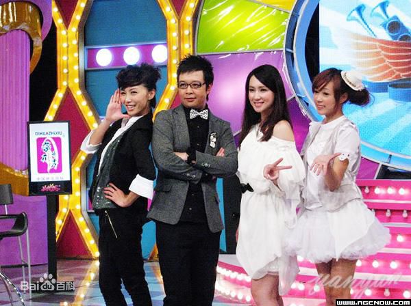 黄瀞怡(Albee Huang)小薰录制综艺节目图片生活照相册