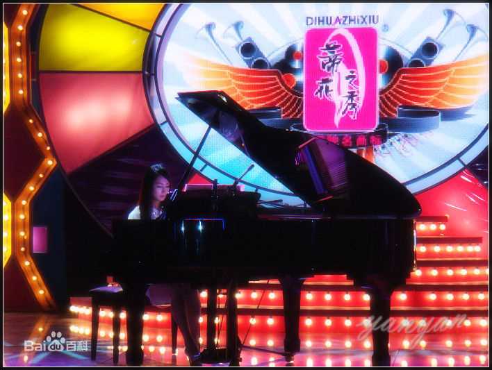 黄瀞怡(Albee Huang)小薰录制综艺节目图片生活照相册