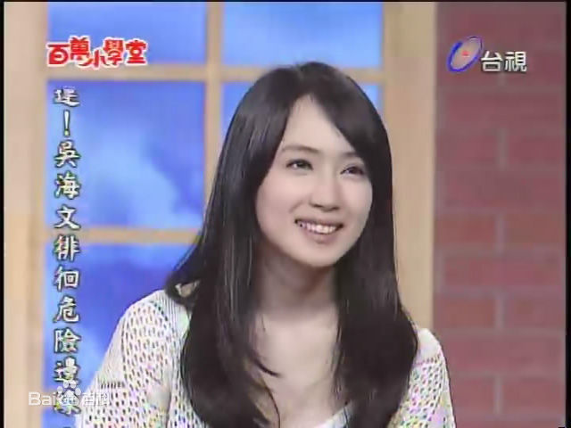 黄瀞怡(Albee Huang)小薰录制综艺节目图片生活照相册