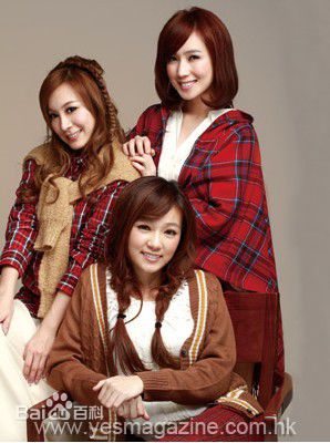 黄瀞怡(Albee Huang)黑girl壁纸壁纸