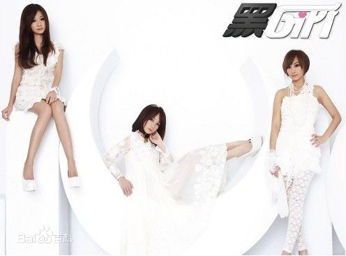 黄瀞怡(Albee Huang)黑girl壁纸壁纸