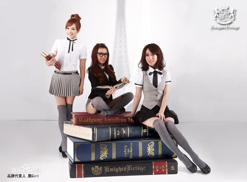 黄瀞怡(Albee Huang)黑girl壁纸壁纸