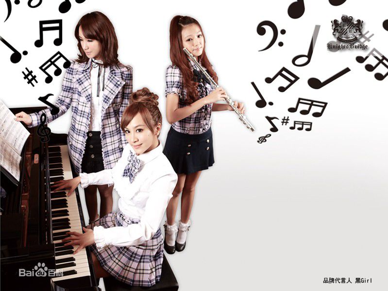 黄瀞怡(Albee Huang)黑girl壁纸壁纸