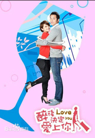 精选黄瀞怡(Albee Huang)图片