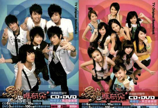 精选黄瀞怡(Albee Huang)图片