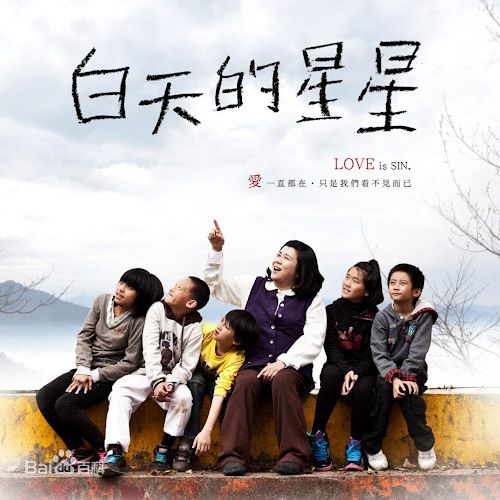 精选黄瀞怡(Albee Huang)图片