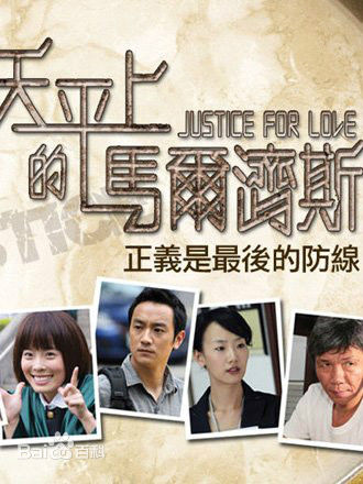 最全路斯明(Johnny Lu)素颜照