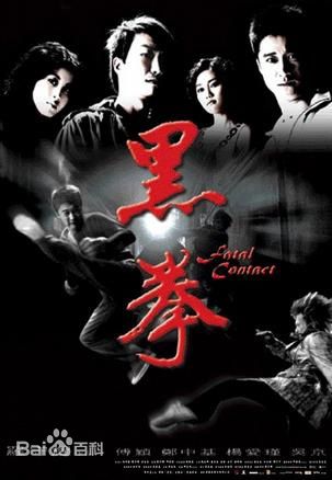 最全路斯明(Johnny Lu)素颜照