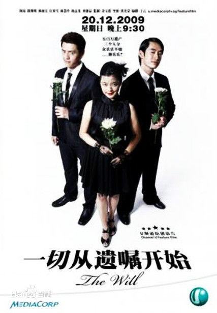 最全路斯明(Johnny Lu)素颜照