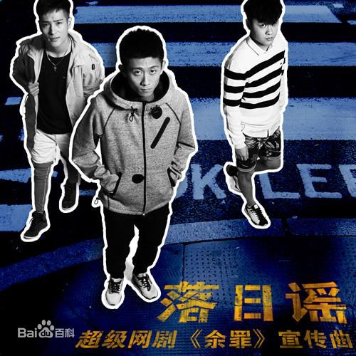 最优质张承(Rizo)生活照