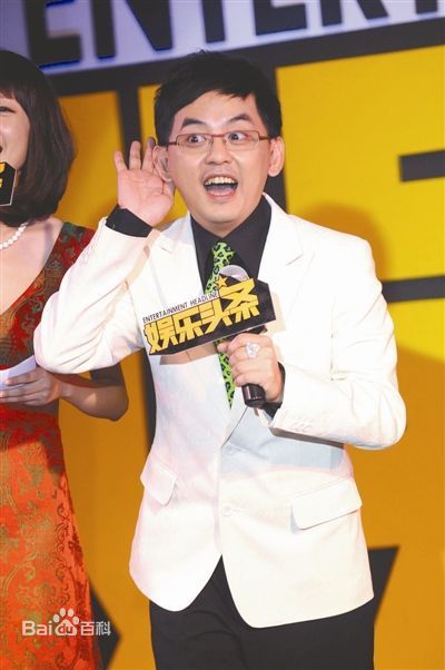 黄子佼(Mickey Huang)最全集壁纸