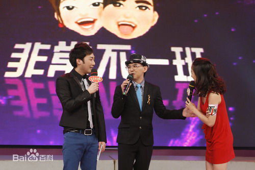 黄子佼(Mickey Huang)在《非常不一班》中的