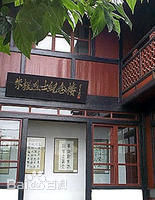 最优质朱枫生活照