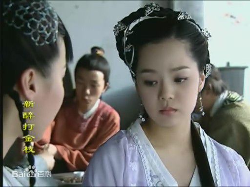 蔡琳()《新醉打金枝》最新剧照