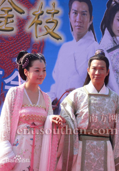 蔡琳()《新醉打金枝》最新剧照